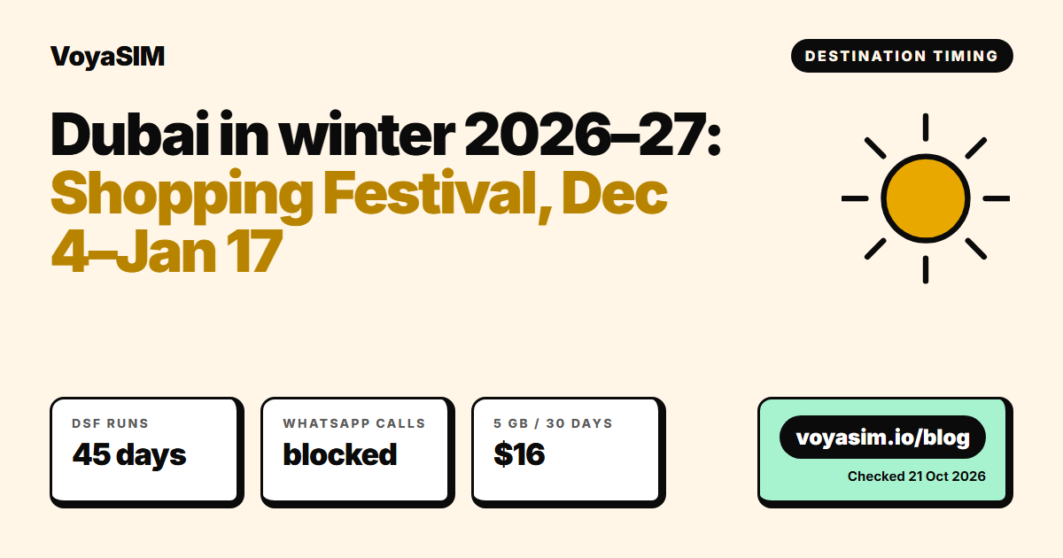 Dubai in winter 2026–27: Shopping Festival dates, New Year's Eve, and the WhatsApp-calls rule